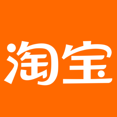 闵行淘宝云仓一件代发，淘宝菜鸟电子面单快递仓储代发
