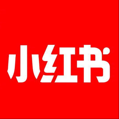  闵行小红书云仓一件代发，小红书电子面单快递仓储代发